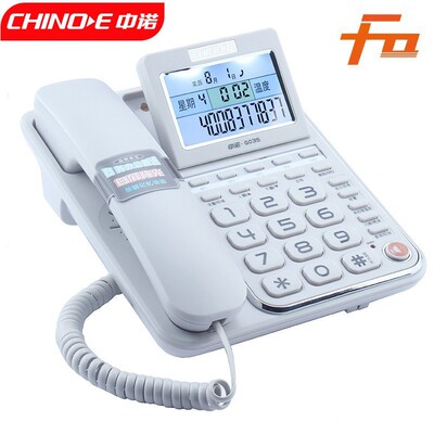 Zhongnuo G035/C199 идентификатор вызывающего абонента с подсветкой телефона для домашнего офиса