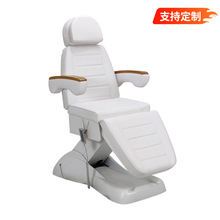 beautybed�߶�����Ժ����늄����t�����B���^��Ħ���ݴ�SPA������