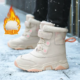 童运动鞋;童雪地靴;童棉鞋