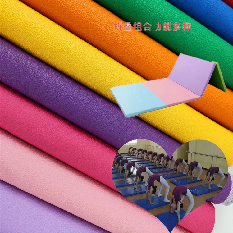 pvc皮革1.6米宽马达斯纹鱼鳞底早教设备防撞软包 舞蹈垫面料批发