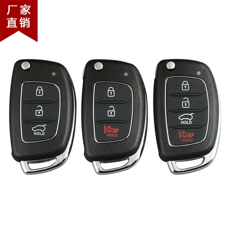 Подходит для нового Hyundai Mingtu ix25/IX35 Langdo/нового складного автомобильного ключа Shengda сменного корпуса