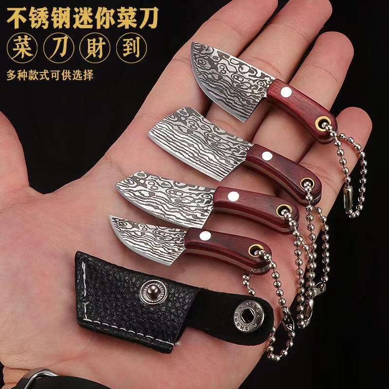 Keychain small kitchen knife outdoor portable portable mini knife gift knife unpacking knife creative gift non-folding knife