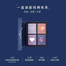 ��ľ����Ӱ�P����16ɫ��Ӱ�׺�ins��y���ɫ��ľ�����Ӱ����Ʒ