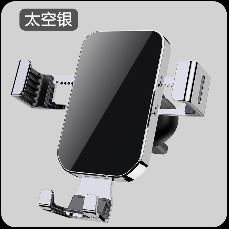 定制LOGO 丝印LOGO 商务礼品 印字 手机架