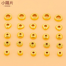 3DӲ���Ȧ���999С��Ƭ����diy�ִ�������S����ɢ���ȦŮ