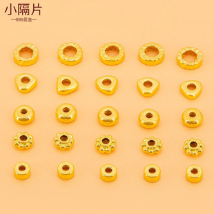 3DӲ���Ȧ���999С��Ƭ����diy�ִ�������S����ɢ���ȦŮ