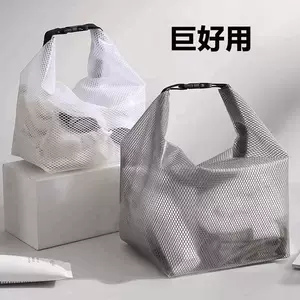 义乌市凌园日用品厂(个体工商户)