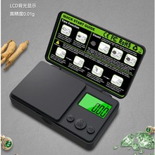 �¿�0.01g�Gɫ������ƽ�ڴ���1000g�S�ҬF؛�錚�����Q�����錚��