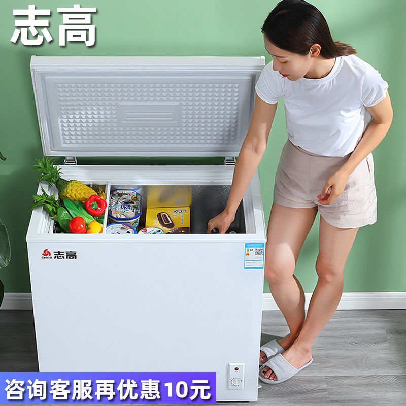 Freezer Commercial Freezer Household Small Refrigeration Dual-Purpose Single Door Large Capacity Energy-Saving Mini Refrigerator Freezer