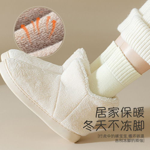 Thickened Zhuji socks women's autumn and winter terry socks plus velvet warm mid-calf socks solid color floor socks Zhuji socks wholesale