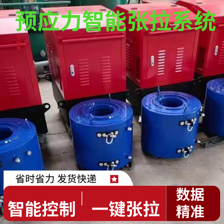 预应力智能张拉设备 一拖四张拉压浆千斤顶 桥梁数控张拉系统