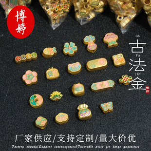 �ŷ������ƽ��ϲ�����������Ͻ�����Ʒ���A������ִ����