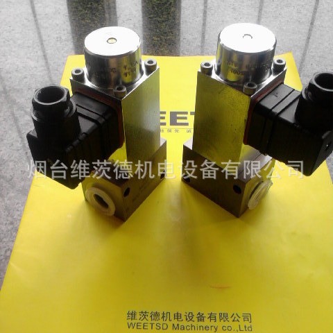 HAWE-BVG-1S-G24-3/8阀