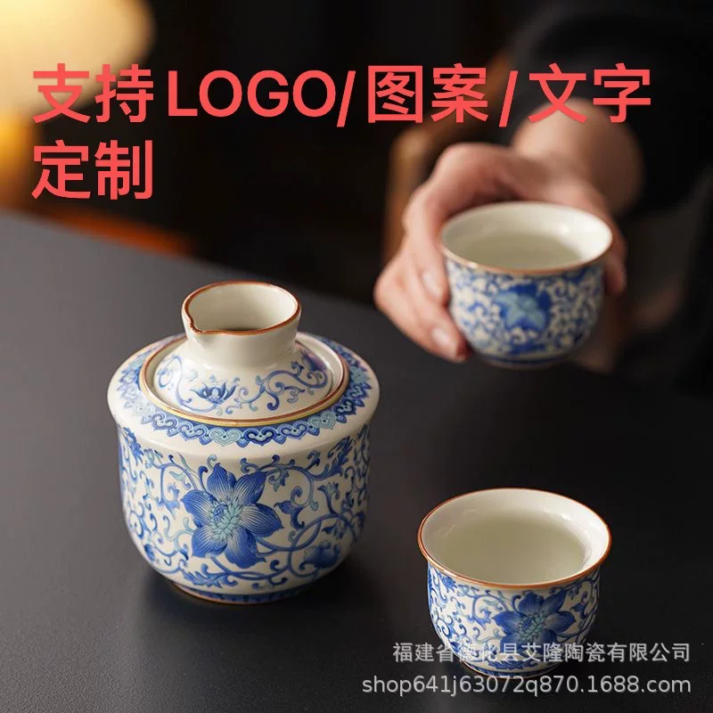 Blue and white high-end ceramic pocket flask for home use, set
