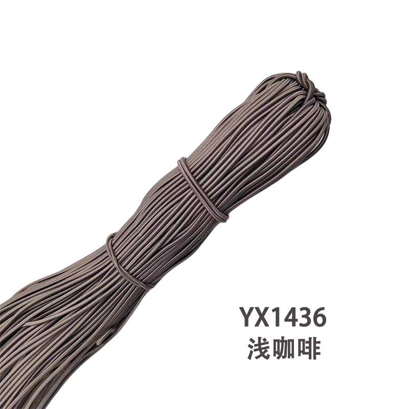 メーカー在庫卸売 2.5 ミリメートルラウンド弾性ロープカラーゴムラテックス高弾性ゴムバンド衣類アクセサリー弾性ロープ|undefined