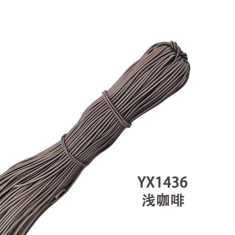 Cordón Elástico Redondo 2.5mm de Látex y Caucho, Alta Elasticidad, para Accesorios de Ropa image 49
