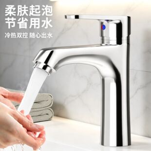 �羳ȫ�~ϴĘ��ˮ���^���^���ˮ����ϴ�����l���g��������ˮ���^