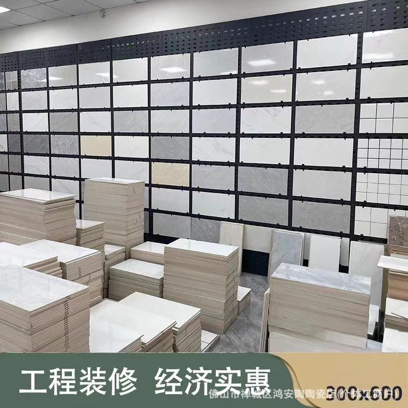 Nordic Kitchen and Bathroom Tiles Small White Tiles 300X600 Bathroom Balcony Wall Tiles Kitchen Grid Tiles Bread Tiles Nordic Kitchen and Bathroom Tiles Small White Tiles 300X600 Bathroom Balcony Wall Tiles Kitchen Grid Tiles Bread Tiles