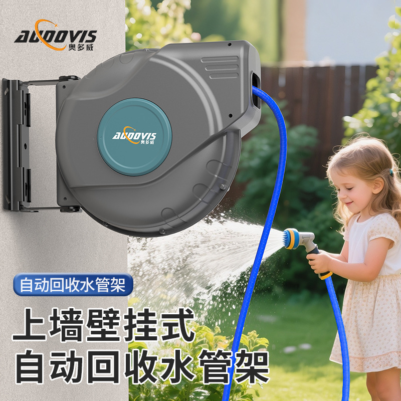 Automatic Water Hose Reel, Hanging Type Garden Hose Storage Device, Automatic Hose Retractor for Landscaping