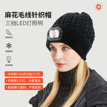 �黨ë��ᘿ�ñ����ë��ñled�����������\���T��USB���LED
