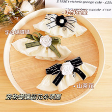 羳ڌСLɽ軨؈乷ĸzȦˮ