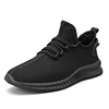 Summer fashionable sports shoes, sports casual footwear for leisure, 2021 collection, plus size