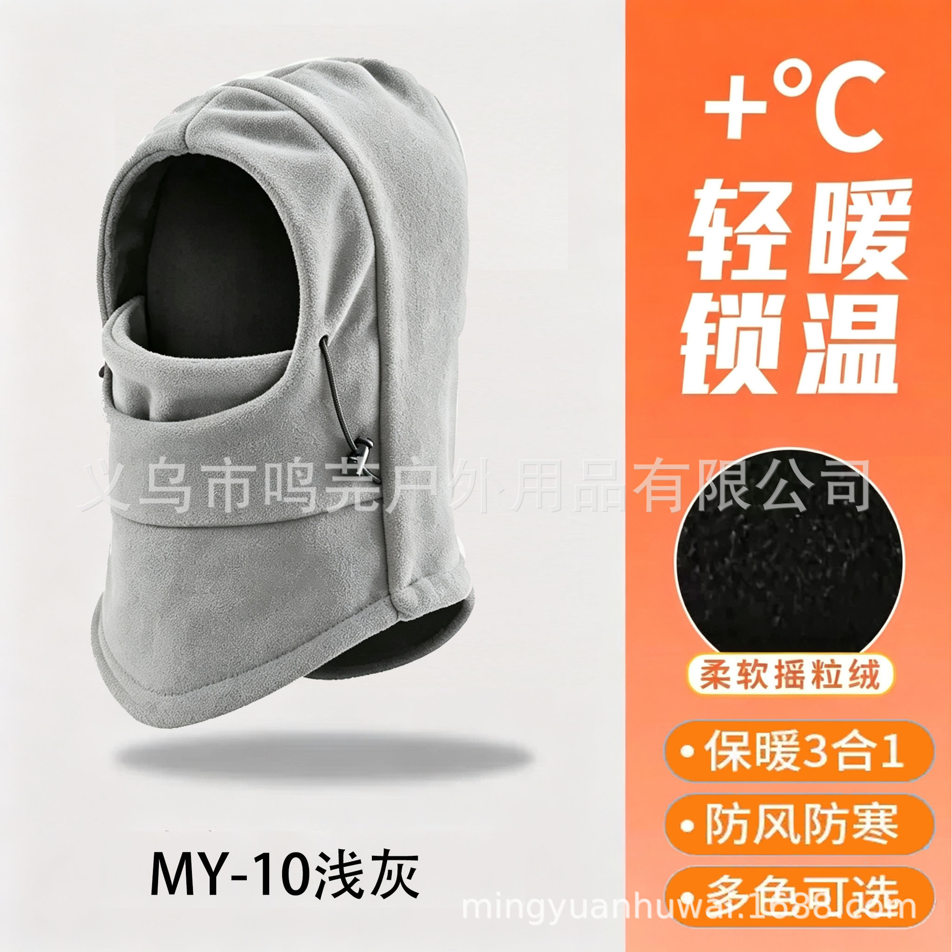 Sombrero de calor al aire libre sombrero de peludo sombrero de esquí máscara de invierno sombrero deportivo sombrero grueso para ciclismo cuello sombrero protector de cara image 16