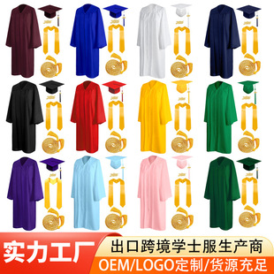 European and American Amazon Bachelor's Uniform Graduation Suit with Tassel Honor Rope Graduation Shawl High School University Degree Uniform