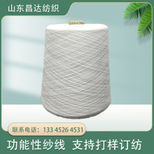 32s��z���Rِ�������m����z����Tencel����ճ�zlyocell����