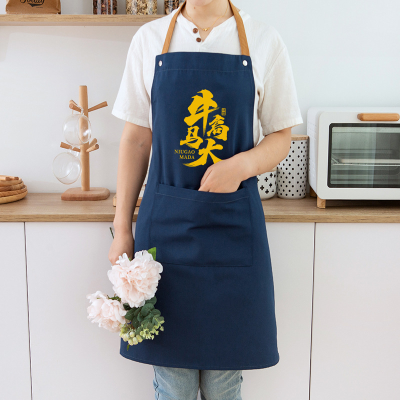 Impreso anti-fouling y a prueba de aceite de cocina para el hogar delantal de moda para el hogar de estilo japonés gran ropa de trabajo para mujeres adultas logotipo personalizado