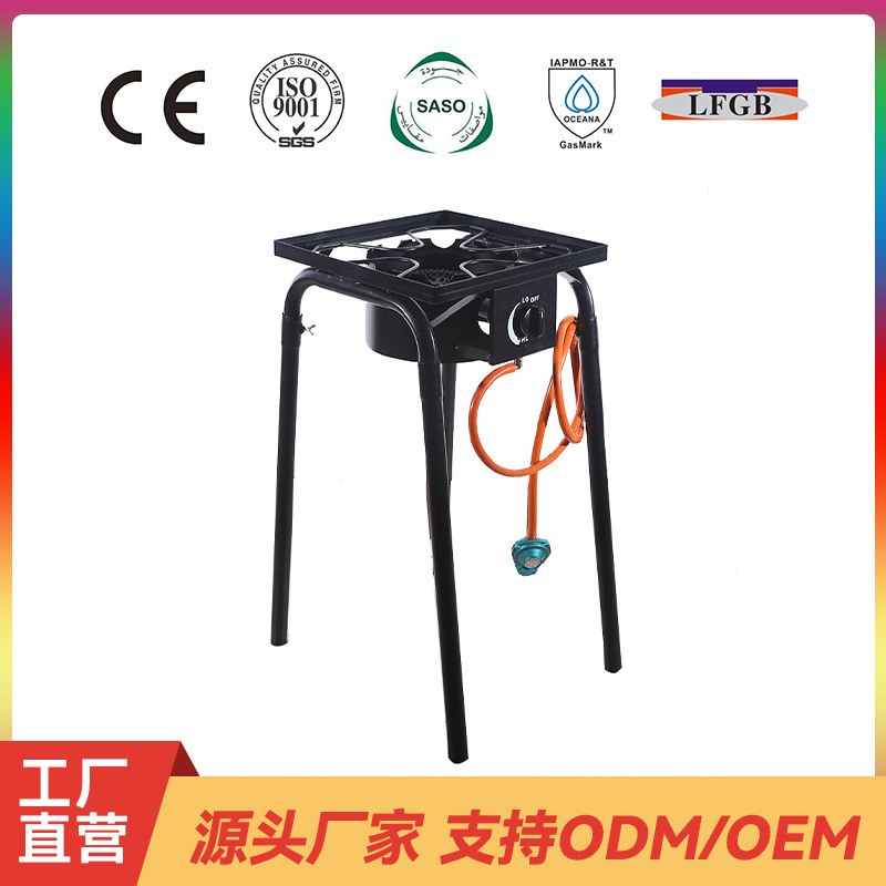 厂家直供铸铁炉头煤气灶单眼商业猛火燃气灶便携式户外炊具批发