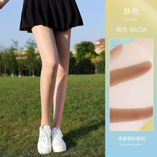 Summer bottoming horse oil stockings women's outdoor golf thin leg silk stockings sunscreen light leg pantyhose