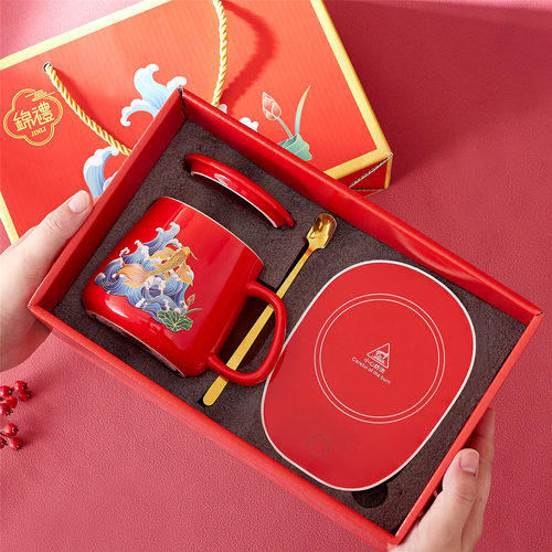 Coffee cup national trend Koi 55 degree thermostatic cup set warm cup souvenir gift ceramic mug gift box batch