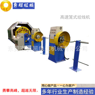 �\ʽ�g���C200��250��300��400��500��630���ό��w��朾��^������