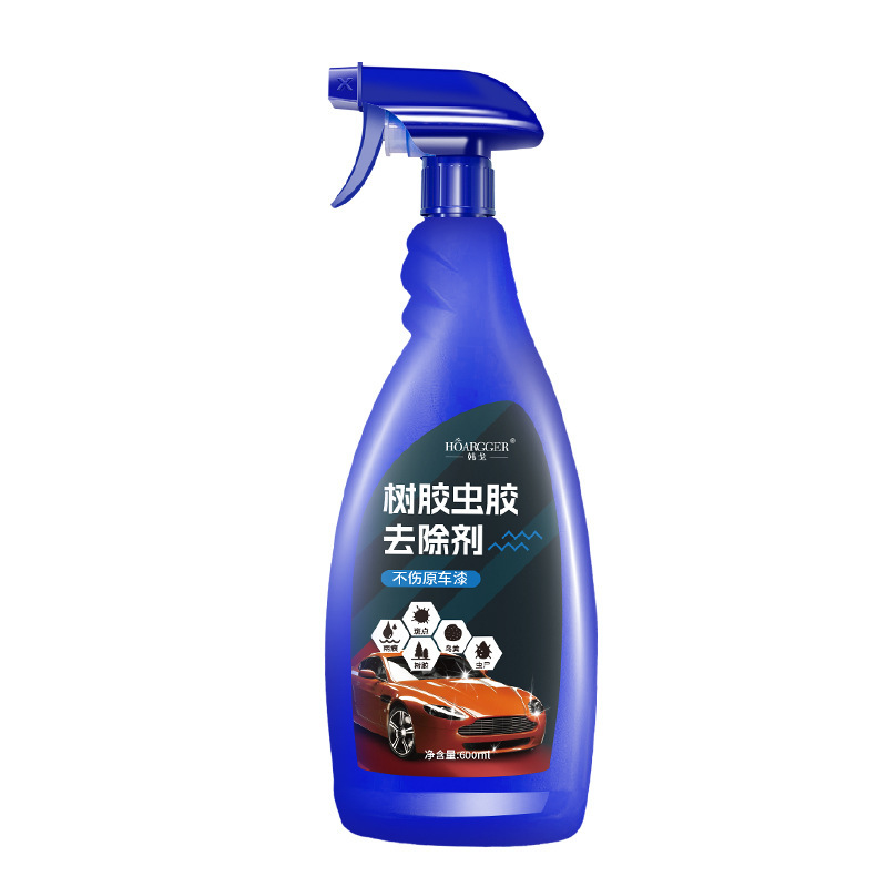 虫ゴムのゴムの清潔剤の自動車は鉄の粉の洗浄剤の鳥の糞の除去剤のペンキの面の強力な汚れを取り除きます。|undefined