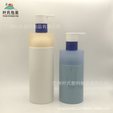 500ml750ml洗发水空瓶子PP高端肩罩乳液瓶PET塑料沐浴露护发素瓶