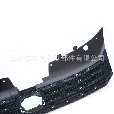 Version Mesh Grille, Zhongwang