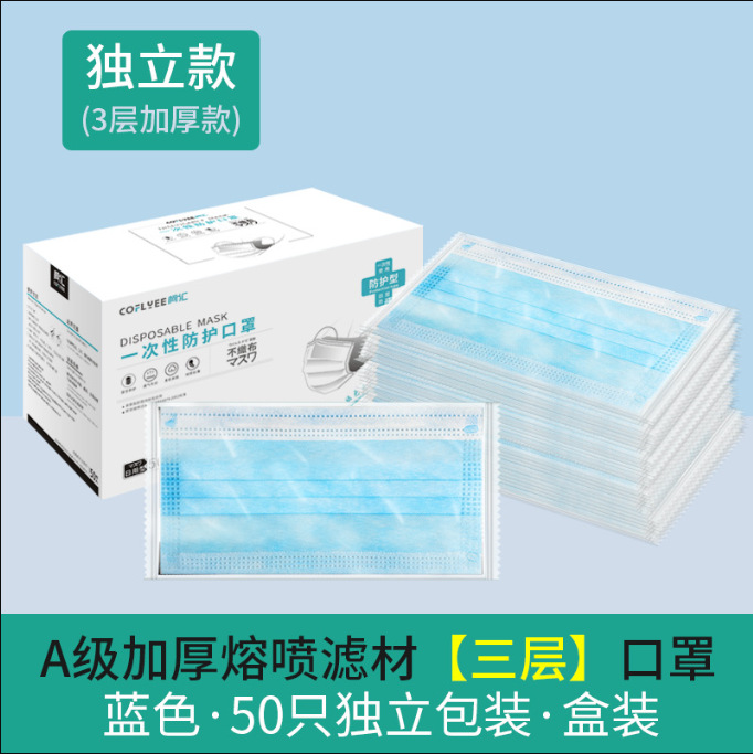 独立包装12.png