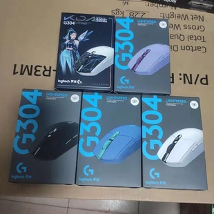 Logitech G304 Lightspeed Gaming Wireless Mouse E-Sports Computer Notebook Purple League of Legends Kda