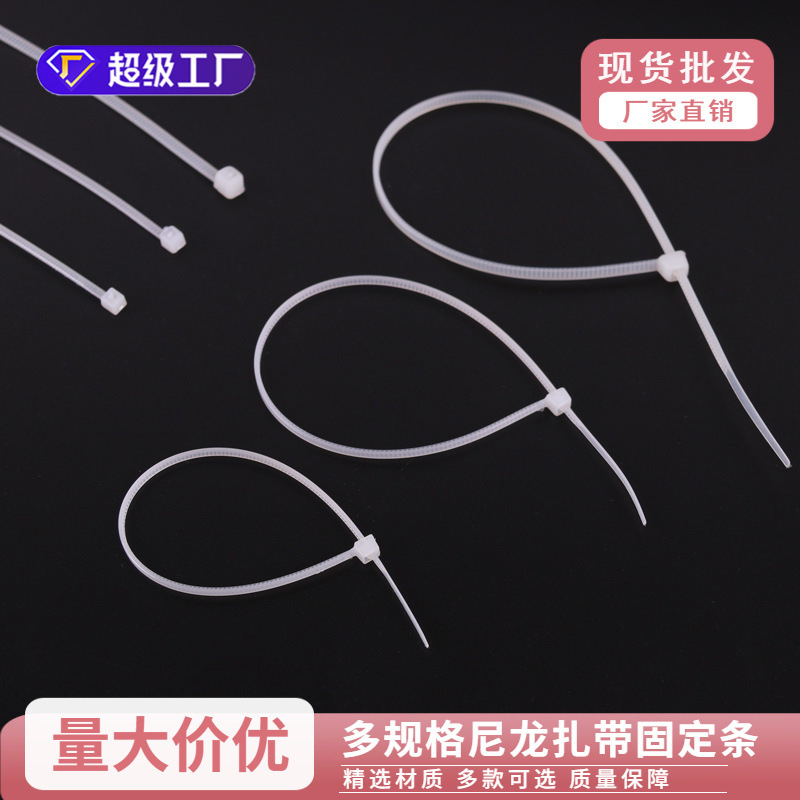 Multi-especificación nylon cable corbata lazo perro fijación tira boda flor tienda suministros fijos especial