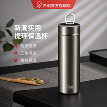 ϣŵ3297���±��䱭��������ʿ�ỷ��Яˮ���ߵ����װ����ˮ��