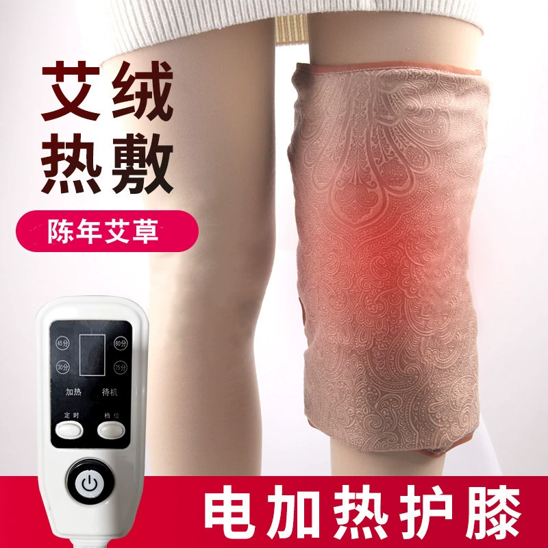 Puaiyuan электрическое отопление мокса коленная чашечка уход за детскими суставами прижигание детская мокса коленная чашечка талия контроль температуры теплая