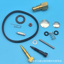 �m��Tecumseh 632347�������S�ް�632622 HM70 HM80 HHM100 HM8