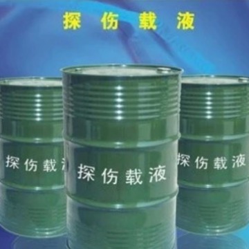 探伤载液3# 无味煤油 磁粉探伤用油油基载液150Kg包装
