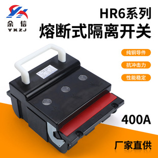 HR6-400A�۔�ʽ���x�_�Pϵ���ɫ����