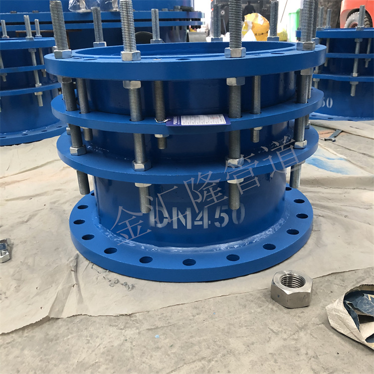 VSSJAFC可拆式双法兰传力接头  DN450可拆式松套传力接头