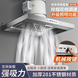 通风机;排气、换气扇;其他风机设备