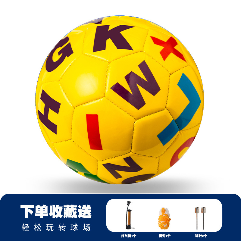 Fútbol personalizado No. 5 bola escuela máquina pegatinas World Cup a prueba de explosiones No. 4 PU entrenamiento de competición fútbol infantil al por mayor OEM