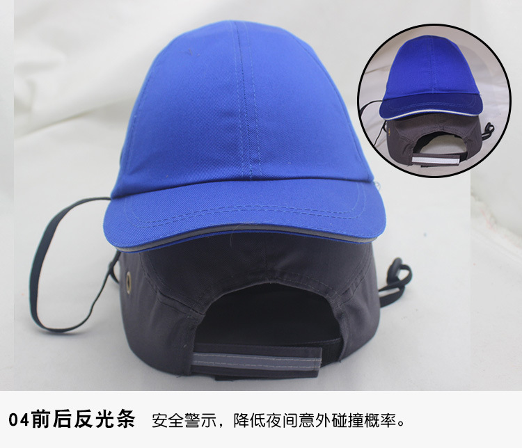 单款安全帽链接-四孔_07.jpg