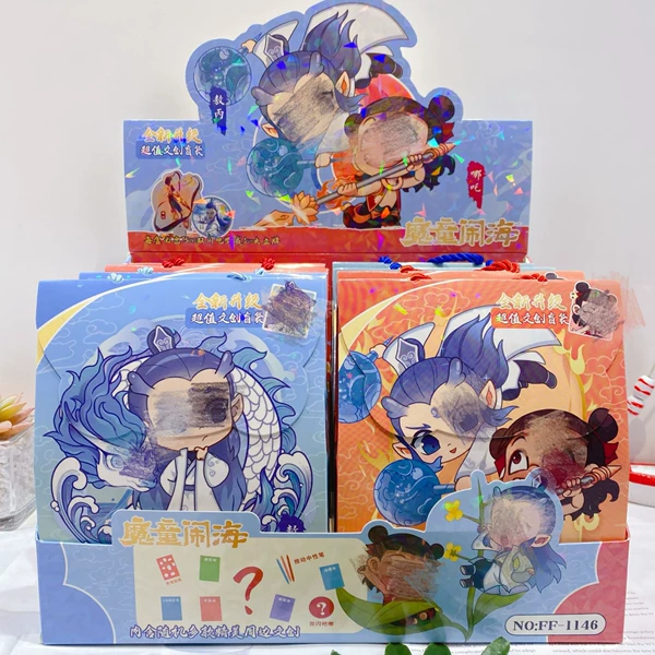 1146 Nezha Stationery Big Blind Bag